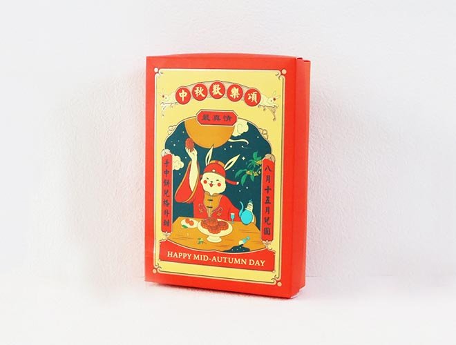 Baked Biscuit Food Packaging Paper Box Chinese Mooncake Packaging