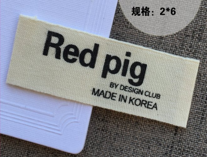 Custom Fashion Cotton Printed Garment Labels