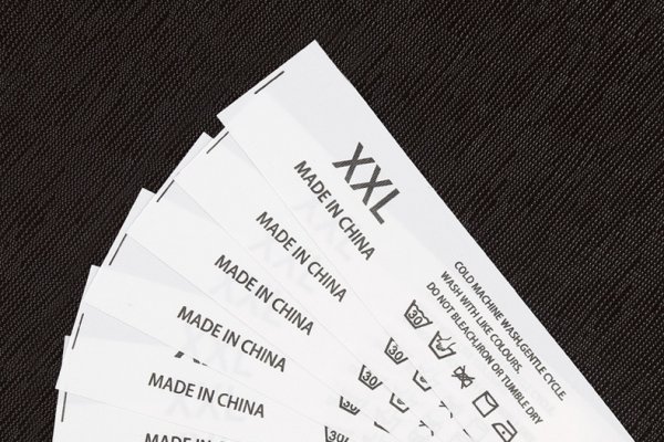 Printing washing labels, which printing method is better?