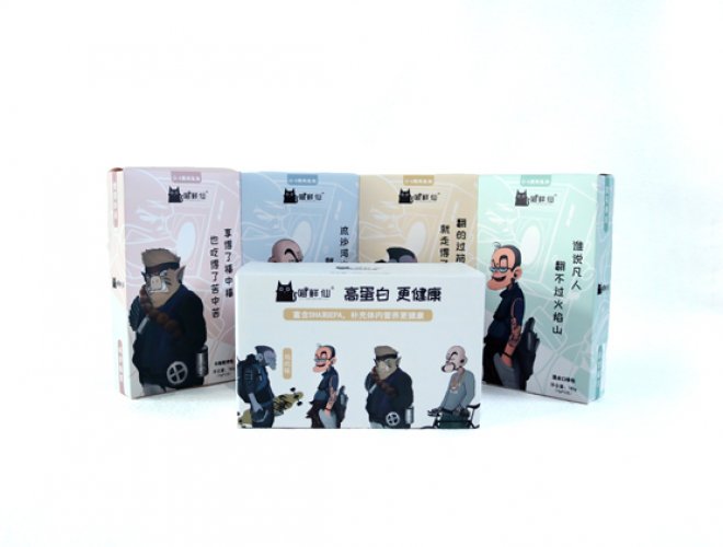 Custom Printed Cardboard Pet Food Packaging Box Dog Treats Packaging Box