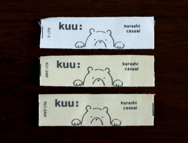 Custom neck tag with logo can be used for kids clothing