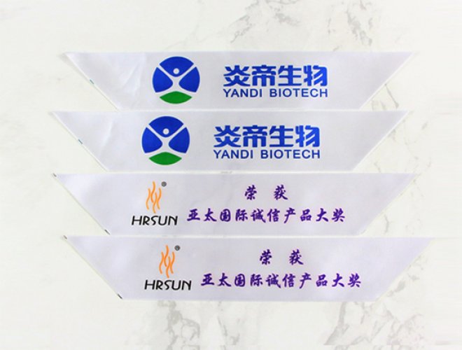 custom ribbon labels for textile bedding