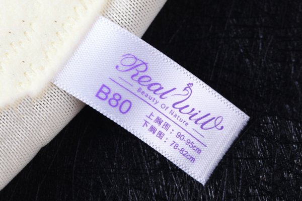 If you want to customize a batch of clothing labels in China, what preparations do you need to do?