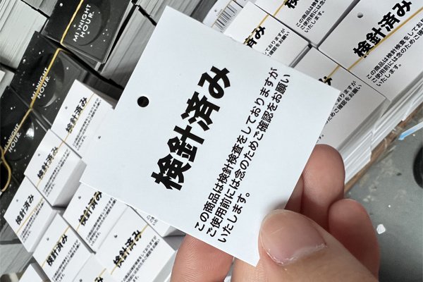 How the printing shop owner conducts quality control